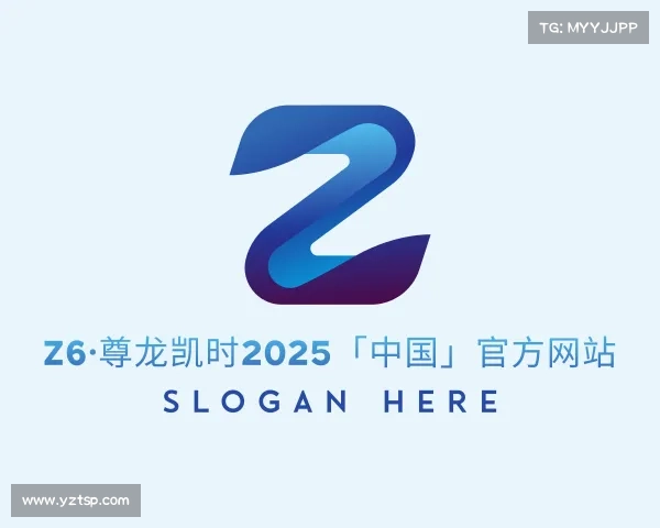 最新Z6·尊龙凯时2025「中国」官方网站